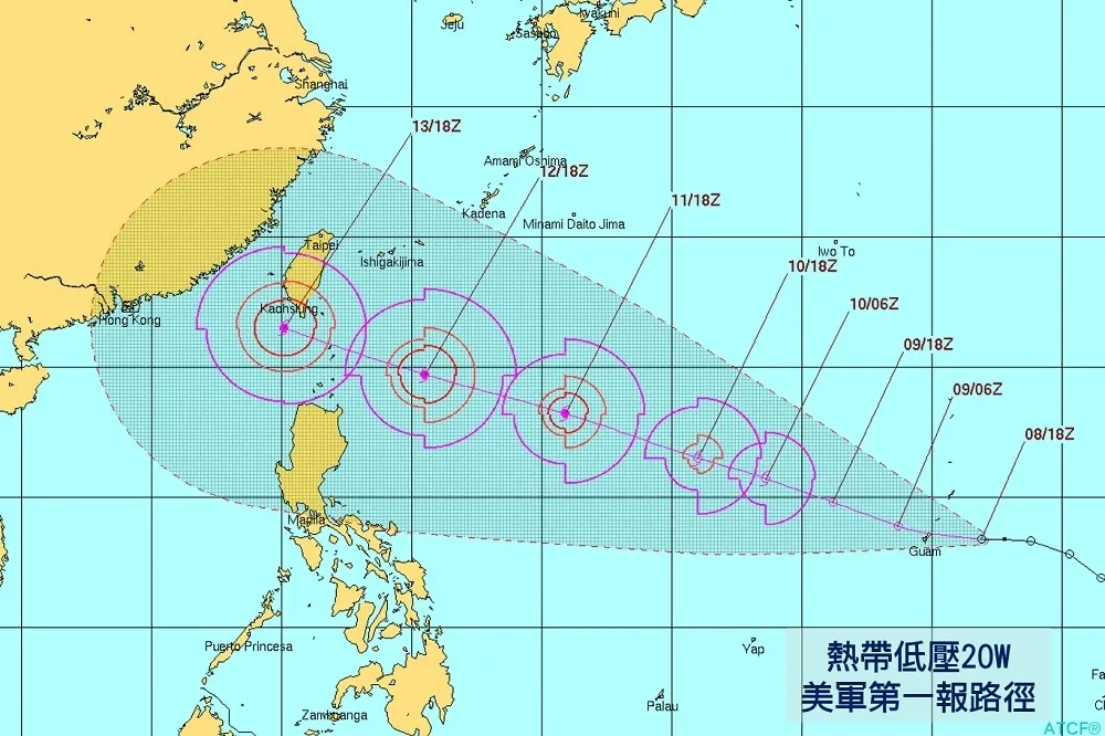 熱帶低壓今明恐形成颱風「泰利」　13日影響台灣