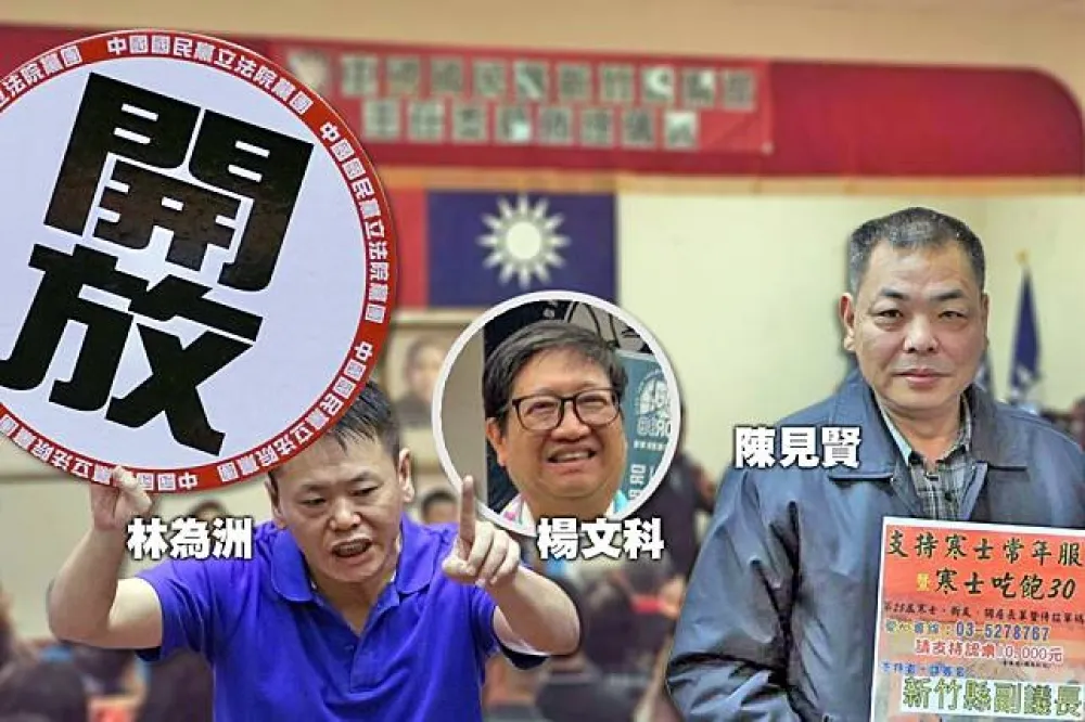 吳敦義挺陳見賢任新竹縣黨部主委　引爆黨內不滿