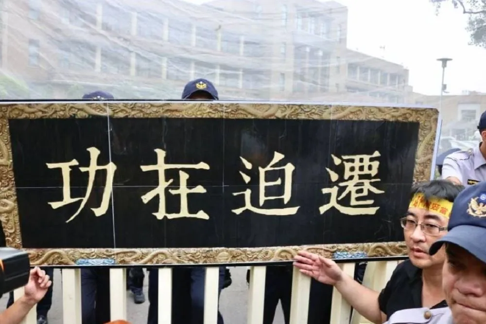 南鐵東移內政部為賴神開脫　「雙方均贊同鐵路應地下化」