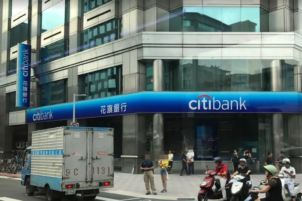 【存款歸零】花旗銀行當機　網友：卡費有歸零嗎