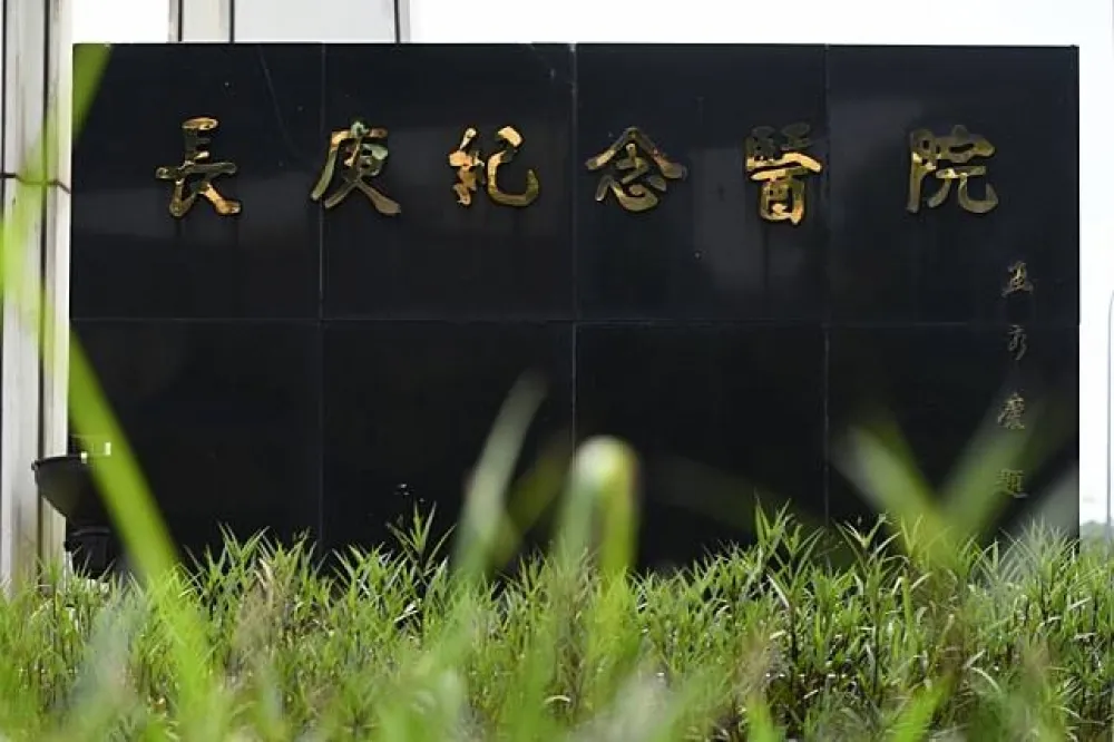 健保署公布2017年前10大最賺錢醫院　林口長庚靠股利進帳80億