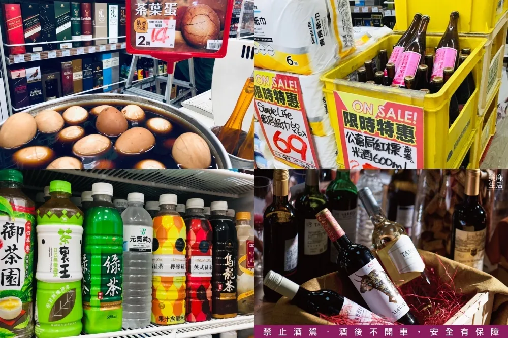 巷口好鄰居！熱銷必買商品大揭密　這些在美聯社買最便宜