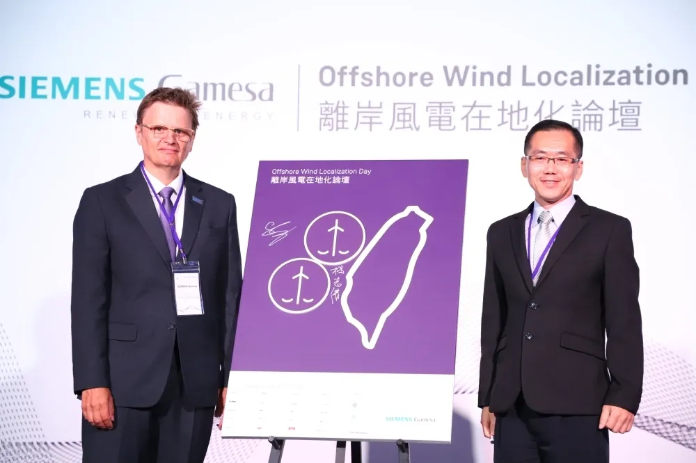 投書：從三個第一看台灣推動離岸風電的成功