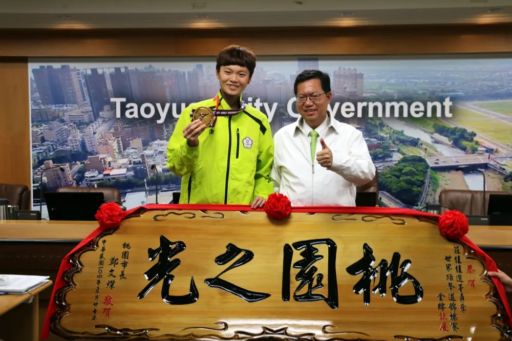 【小內閣最年輕】30歲跆拳金牌國手莊佳佳　接桃園體育局局長
