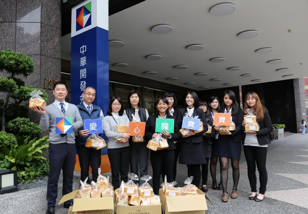 最長久團購 開發金控員工連續六年協助庇護工坊
