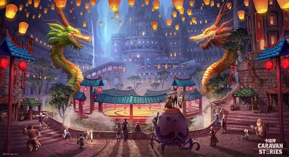 《卡拉邦 CARAVAN STORIES》 自由夜市以及春節新活動喜氣登場！