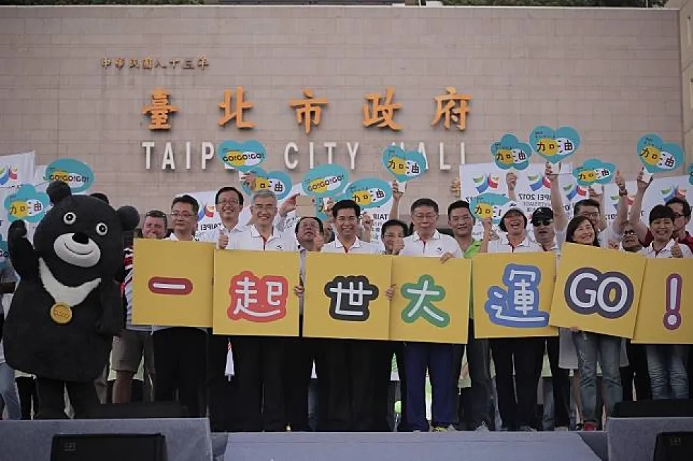 砸大錢提升城市形象？　主辦國際運動賽事的雙面刃效應