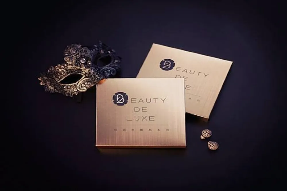 解密凍齡！Beauty De Luxe保濕水嫩膠原面膜　全新登場