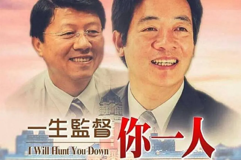 不捨賴清德遭網友製圖　謝龍介：離別是為了更好的重逢