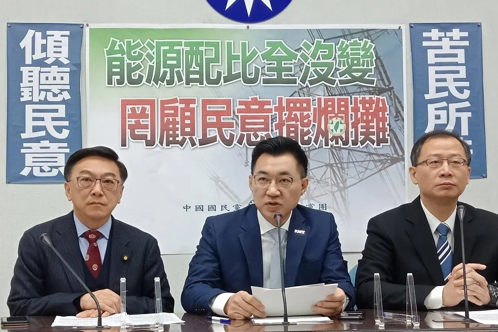 經濟部定調核電廠不延役期　國民黨批：公投投假的？