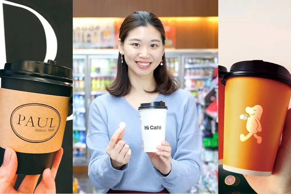 2019 開工咖啡優惠　星巴克買一送一、超商1元咖啡、第二杯半價活動懶人包
