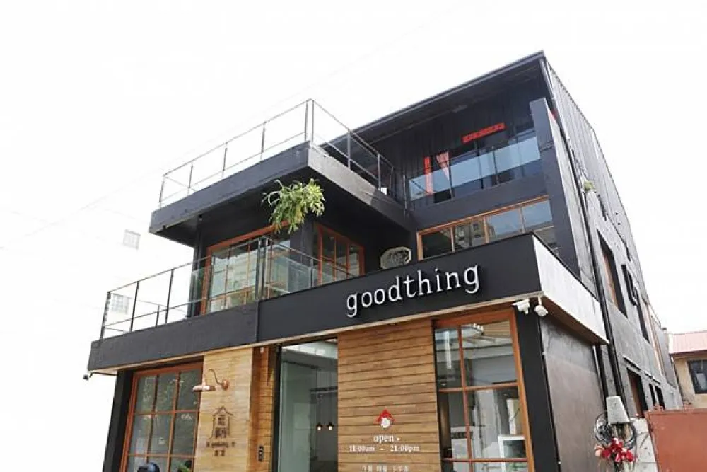 【台中巷弄日和】老房子裡的香菇研究室　鹿窯菇事所Goodthing