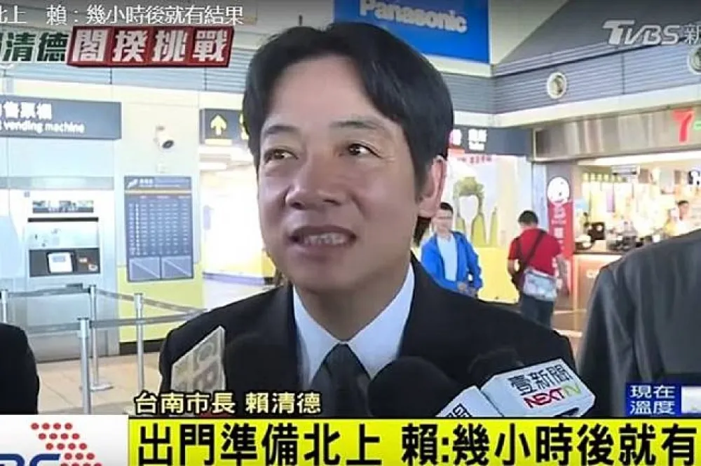 匆匆搭高鐵北上　賴清德：感謝鄉親栽培，承擔國家更大的責任