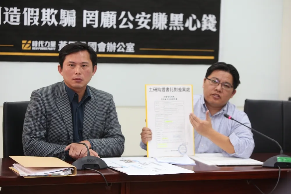 時力新竹縣黨部主委邱顯智最高票　可望角逐新任黨主席