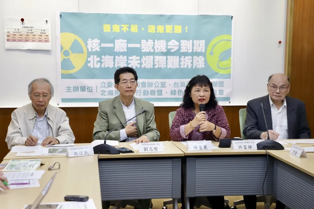 社評：反核是死守「神主牌」　那擁核呢