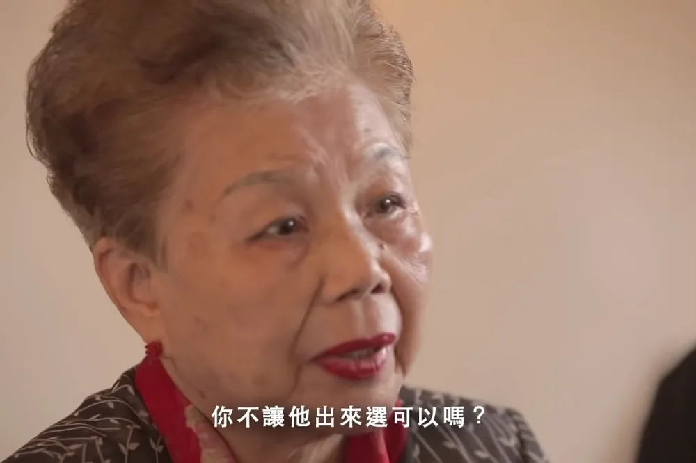 【柯P選總統】柯媽首鬆口　談蔡英文連任只答「不相欠了」