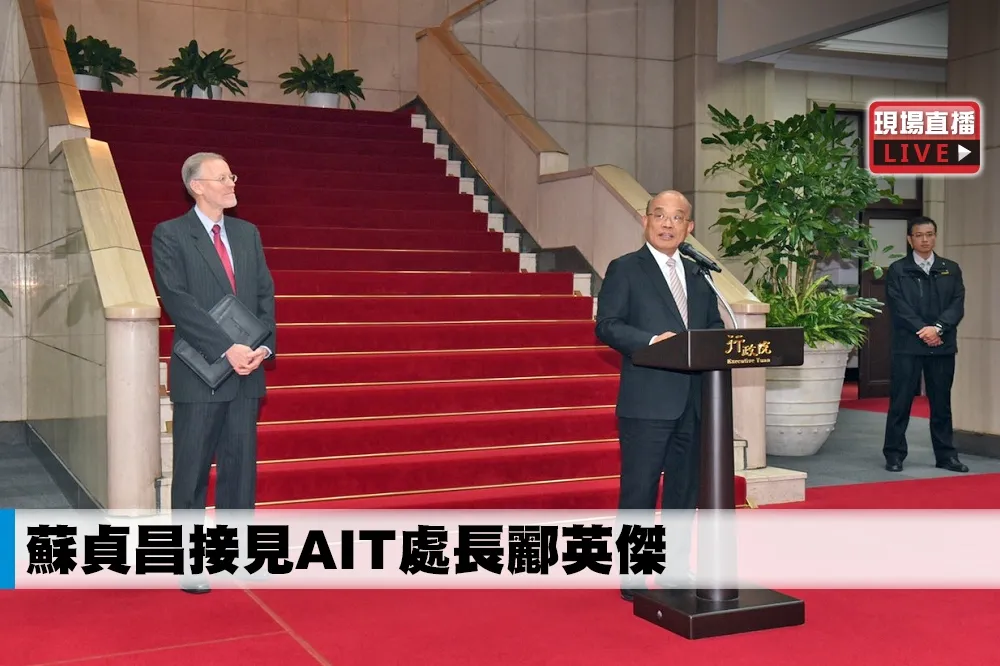 【直播】蘇貞昌接見AIT處長酈英傑