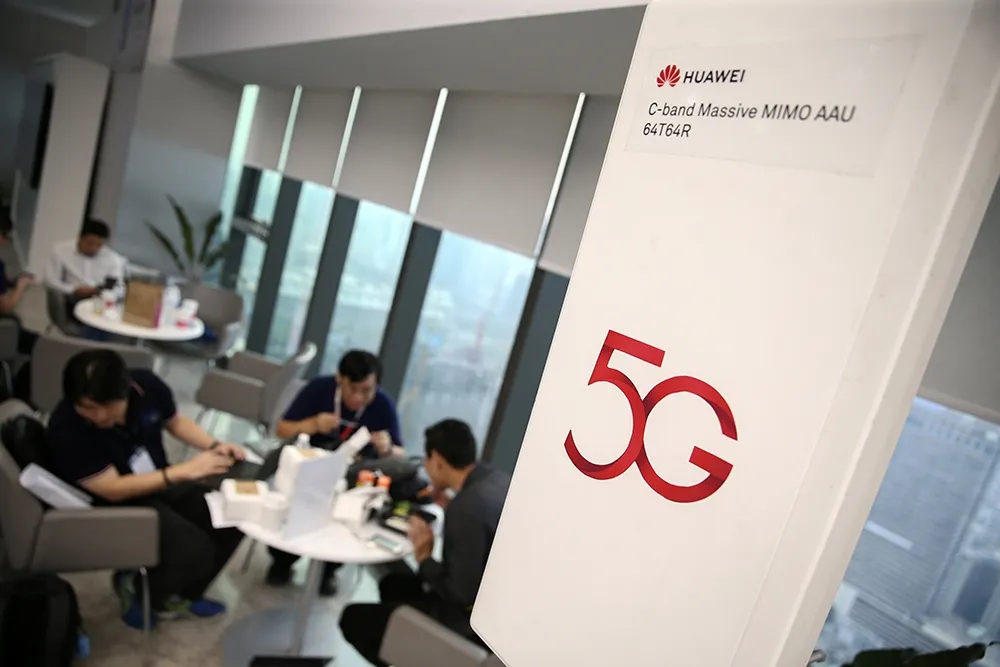 華府警告：若讓中國5G技術領先　美國恐失數百萬個工作及競爭力
