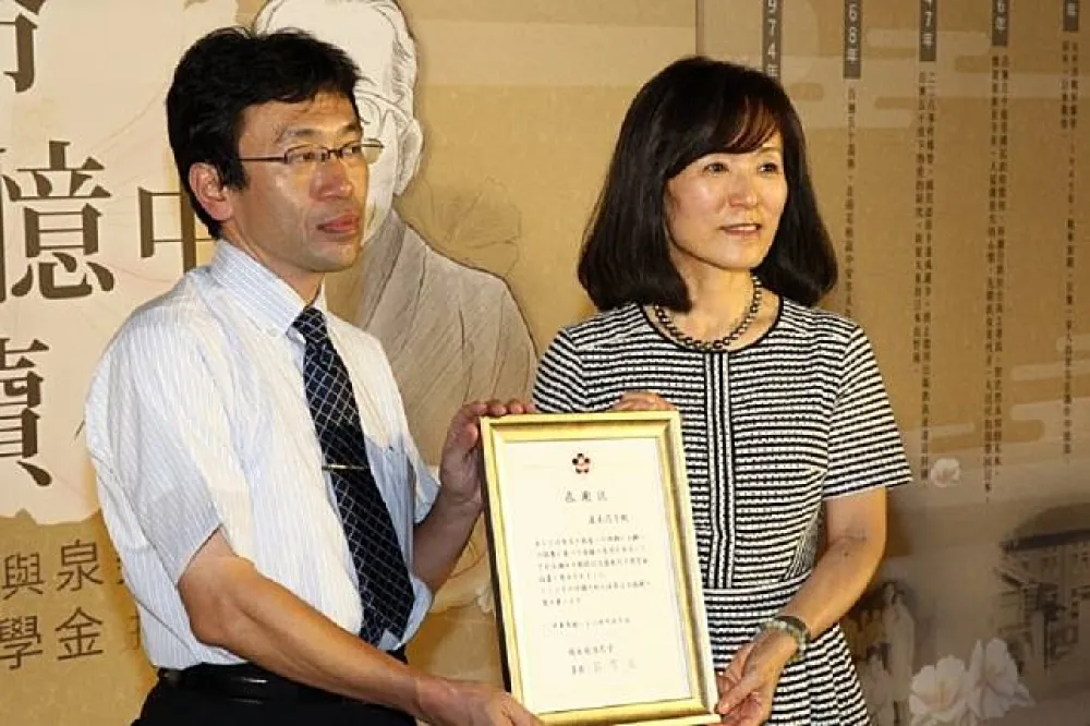 灣生續父親記憶　半數遺產捐成大設獎學金