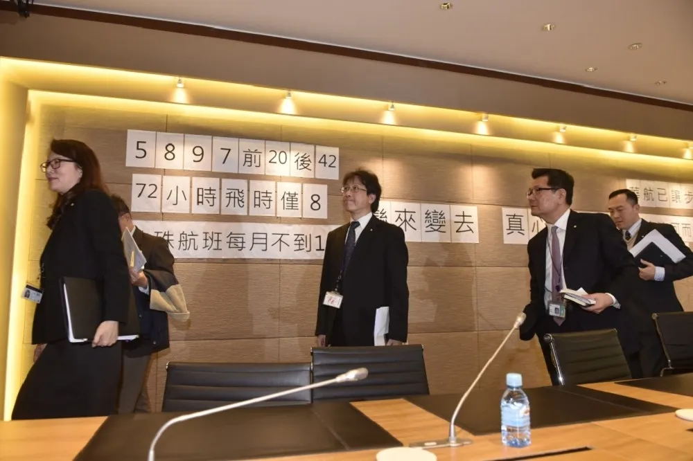 【資方談破局】機師持續罷工　華航：工會「變來變去」讓會議沒有結論