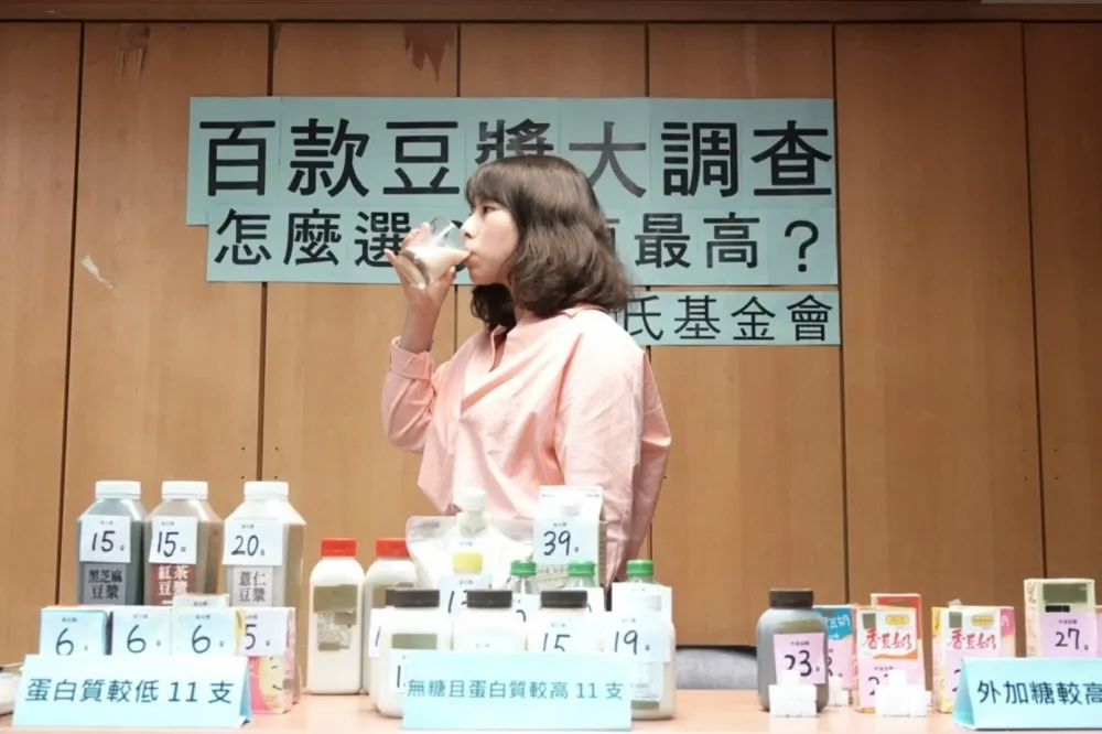 豆漿豆奶蛋白質含量有多少？　基金會調查近8成標示不清