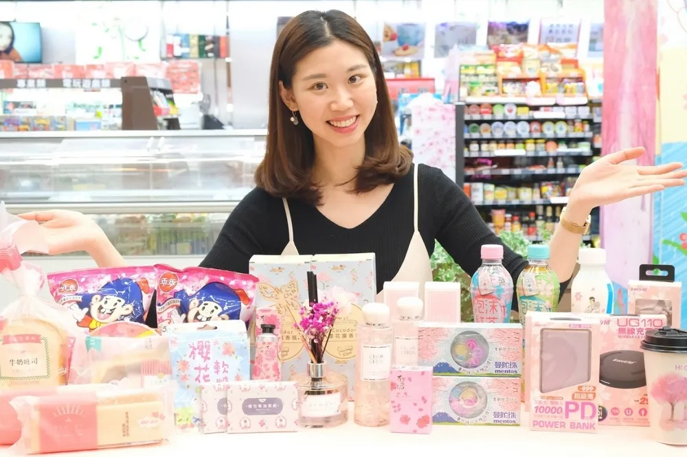 Hi Café 櫻花杯粉嫩上市！萊爾富「賞味櫻花祭」爆發你的少女心