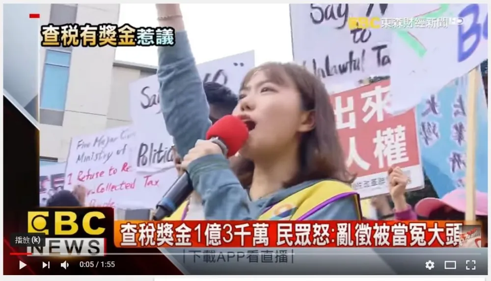 投書：假數據真圖利　國家財運關鍵在這