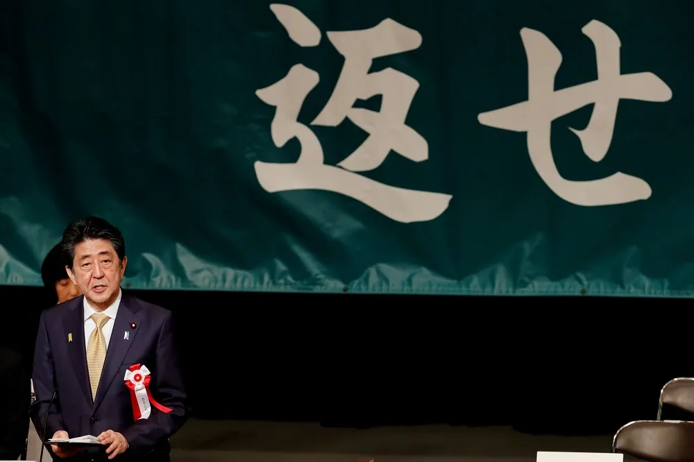 南韓議長：天皇應向慰安婦道歉　遭日方要求收回「無禮言論」