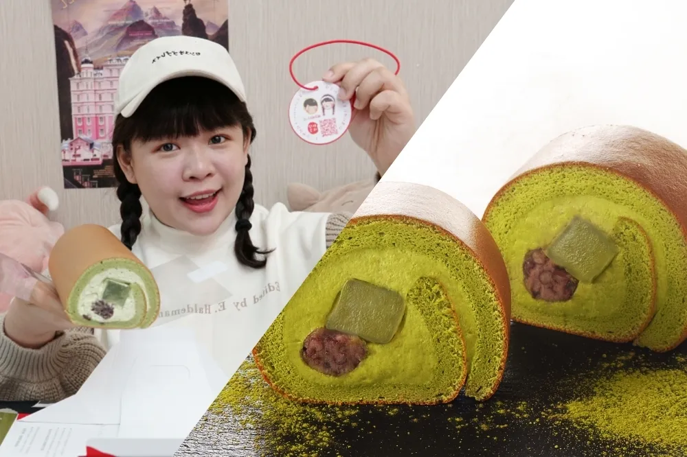 【有片】抹茶控注意！吃貨 Youtuber 古娃娃聯名亞尼克「抹茶紅豆蕨餅」生乳捲限定上市