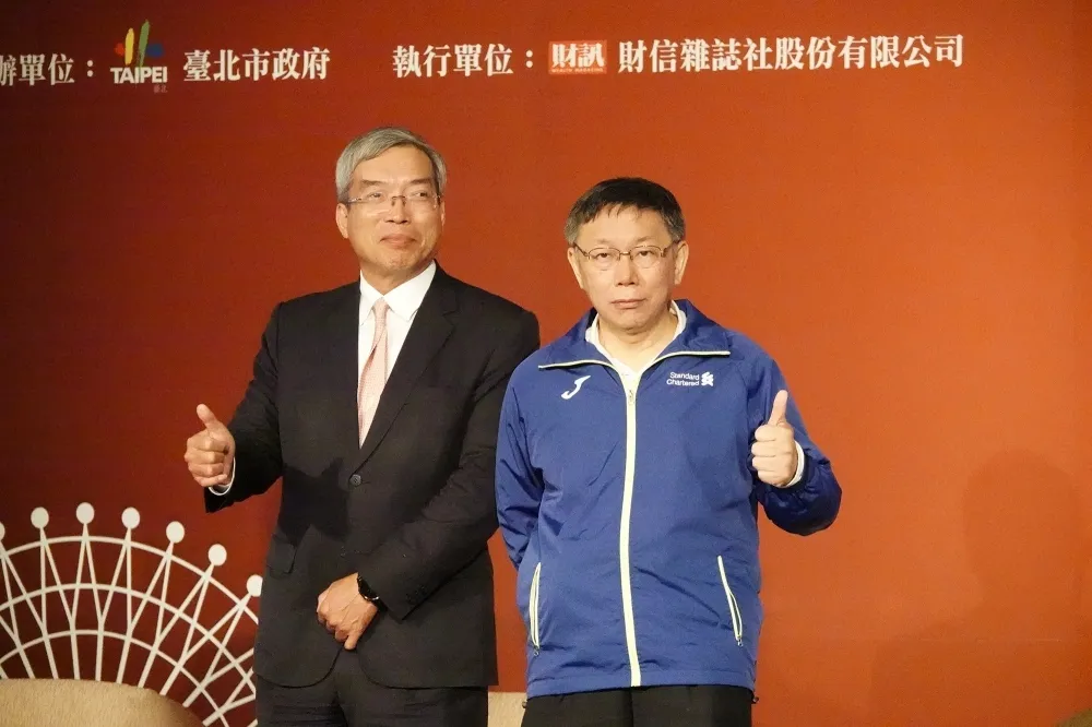 稱統獨是假議題　柯文哲：「國」是中華民國，「家」是台灣