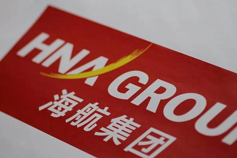 【郭文貴效應】中國全面管制海航海外併購案