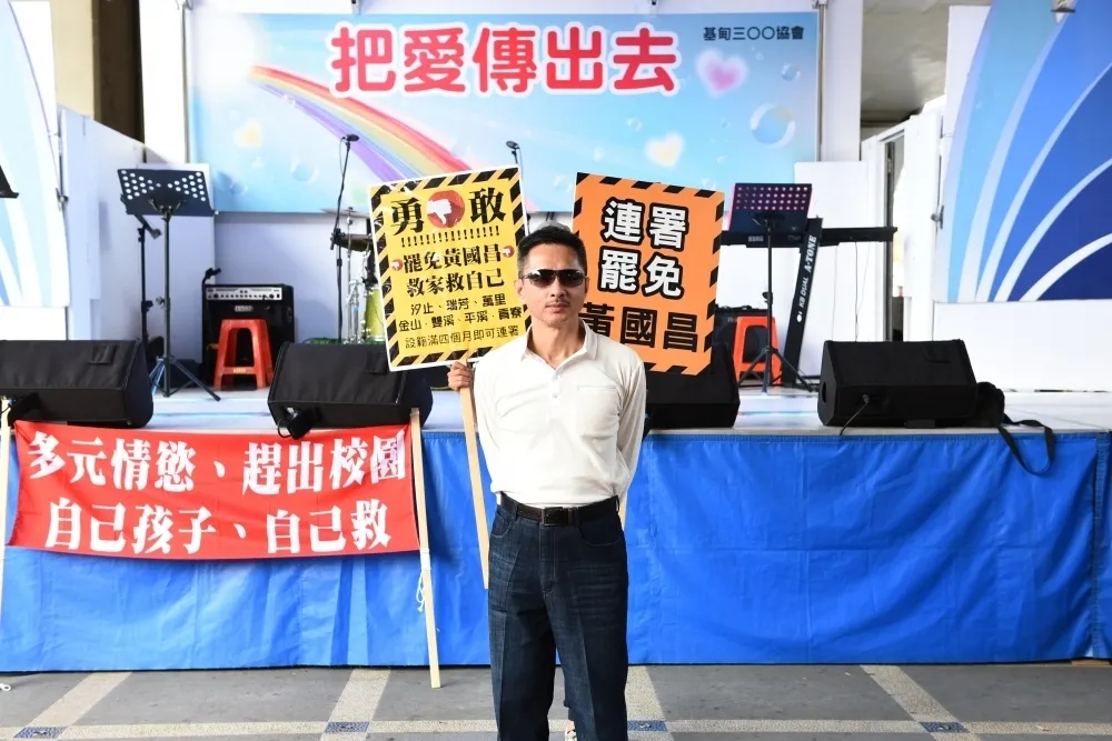 投書：秋刀魚配額爭端透露的信息