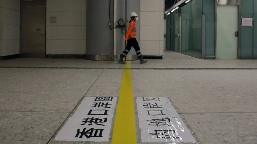 投書：一地兩檢租賃方案侵蝕香港自治