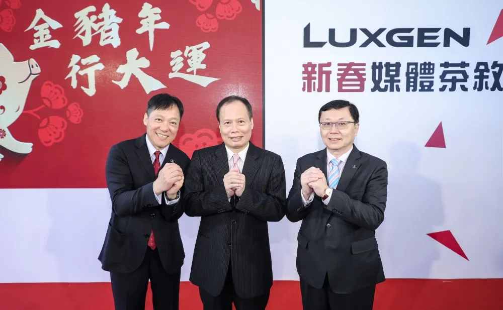 LUXGEN 啟動八四三計畫　豬年大發利市　事事如意　三元及第！