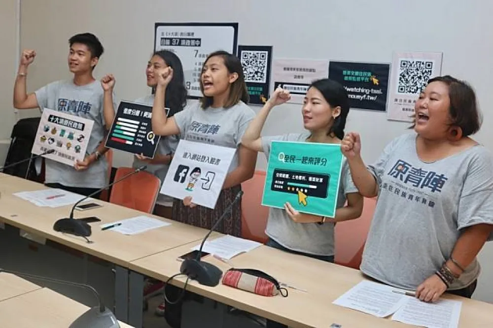 【蔡英文道歉周年】批政府資訊不透明　原青陣架設線上平台監督