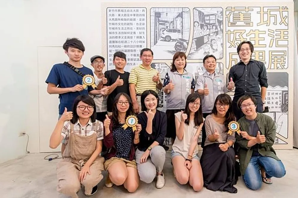 新竹舊城好生活設計成果展　28小時激盪出對城市的想像