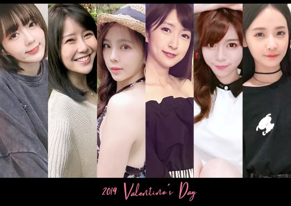 單身不孤單！魔競祭出情人節一日女友心跳通話陪你甜過情人節