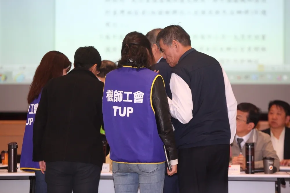 【快訊】待團協文字確定華航罷工立即停止　22：00記者會說明