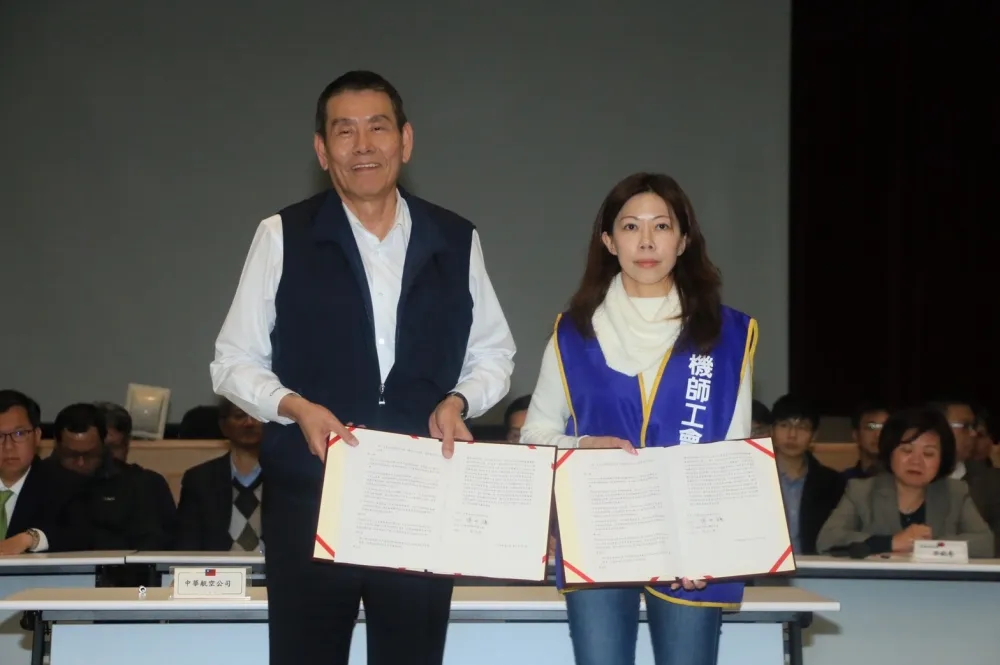 【終結罷工】華航勞資結束160小時對峙　依協議3年半內不得再罷工