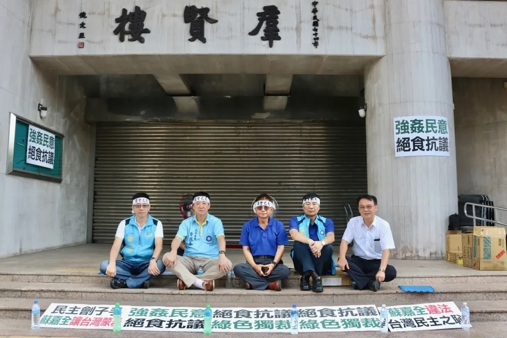 【直播】抗議綠色獨裁　藍委立院外絕食50小時
