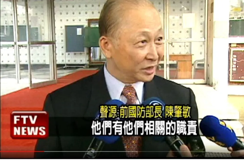 江國慶冤死國賠案　國防部前部長陳肇敏等5軍官判賠5957萬確定