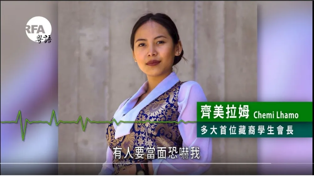 北京傳真：不識普世價值的中國留學生還要鬧出多少國際笑話