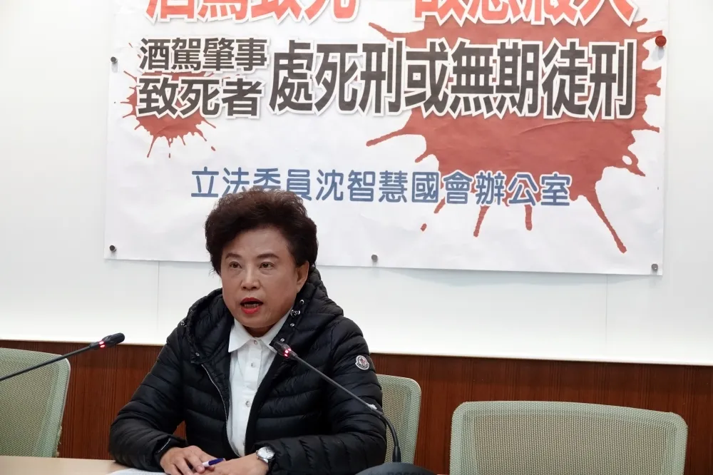 【酒駕致死推重罰】藍委要法務部提高至極刑　 學界批：路上用手機肇事也判死？
