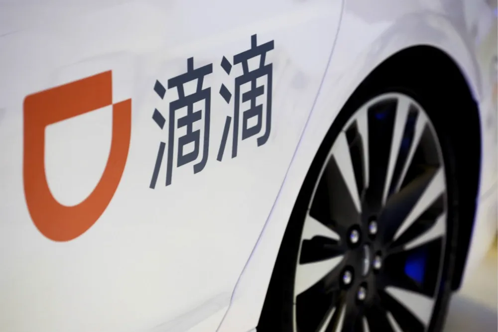 剛計畫進軍拉丁美洲市場　中國網約車龍頭滴滴卻傳裁員2千人？