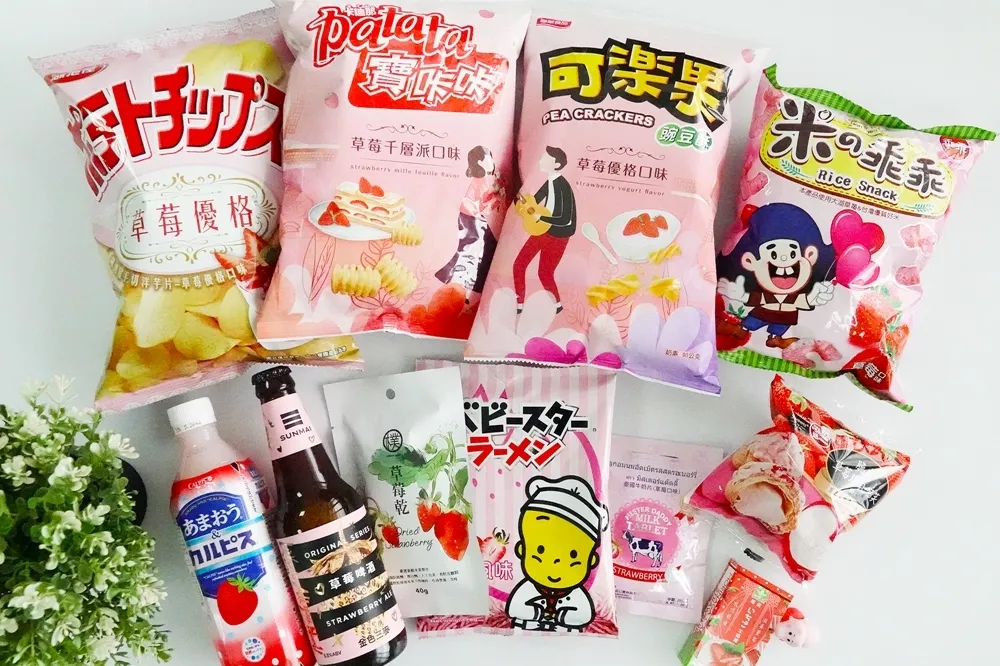 【開箱片】草莓熱狗是什麼味道？7-11、全家、OK、美廉社 12 款草莓季商品大評測