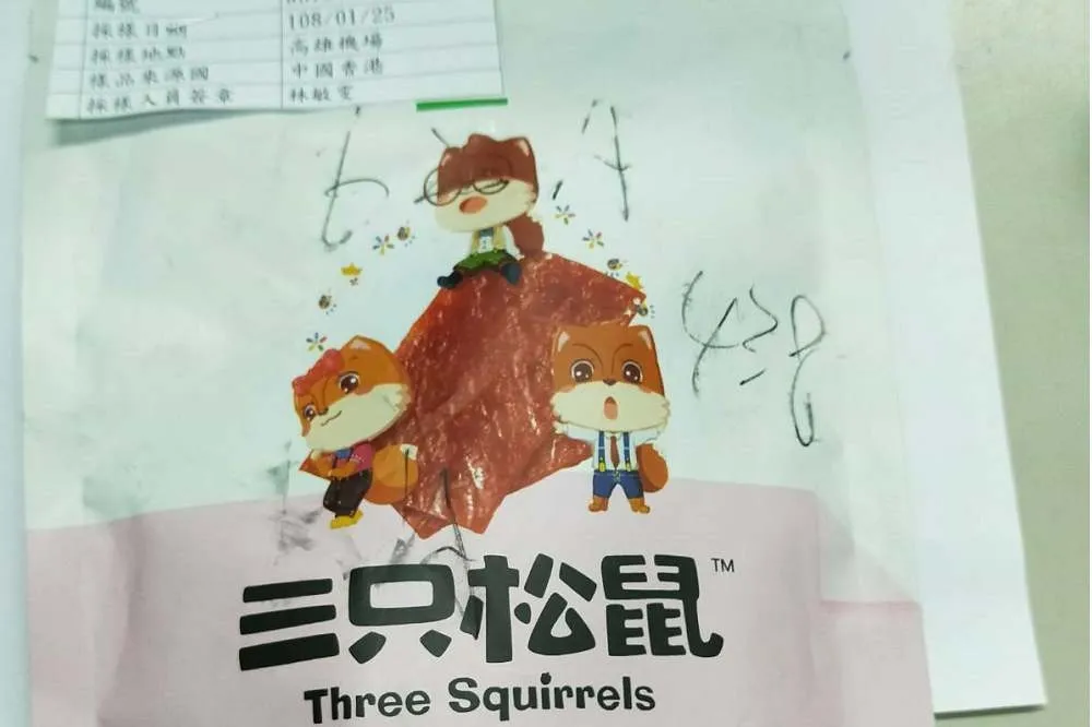 中國豬肉製品再檢出3例非洲豬瘟病毒　防檢局：檢出率持續上升