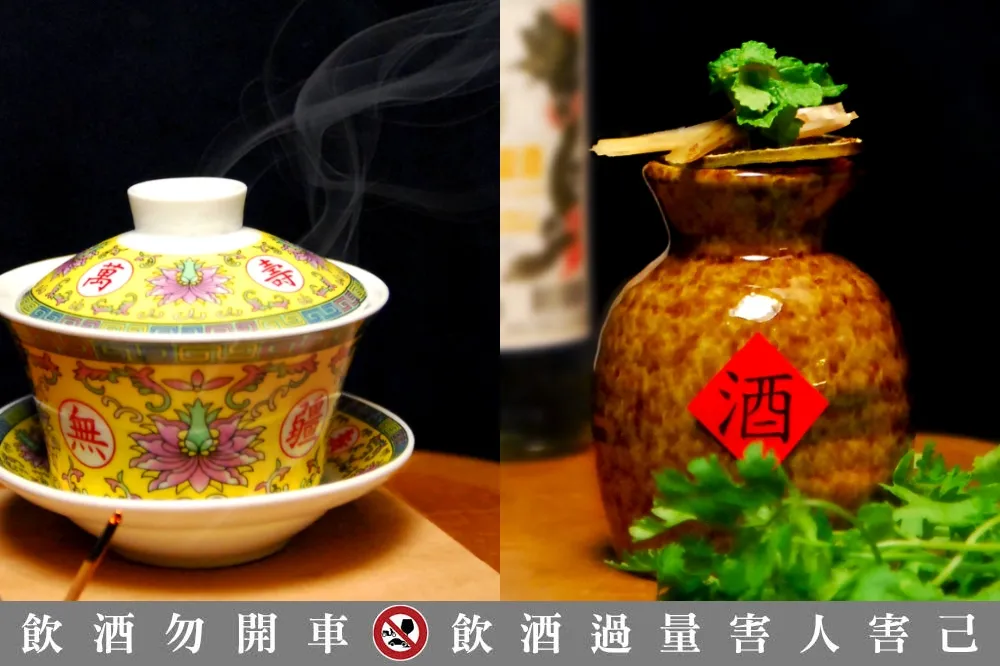 顛覆對雞尾酒的想像！台中亞緻 Lounge ONE 16 款台味調酒全新登場
