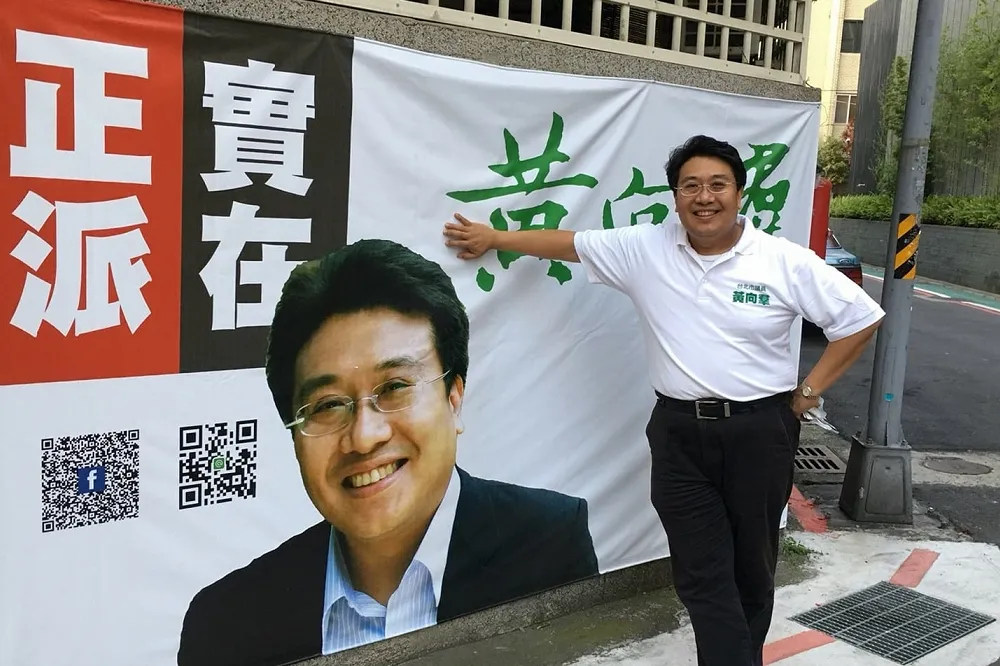 正式接任北農董座　黃向羣：柯沒有交代政治任務
