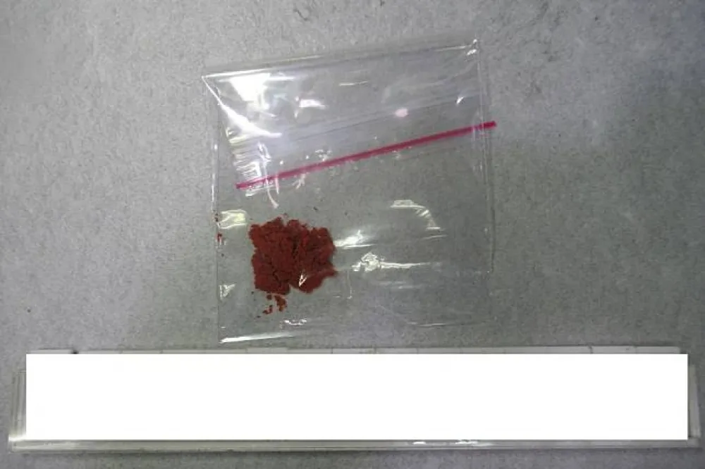 食藥署查出「芬普尼辣椒粉」　大潤發：產品未流入市面