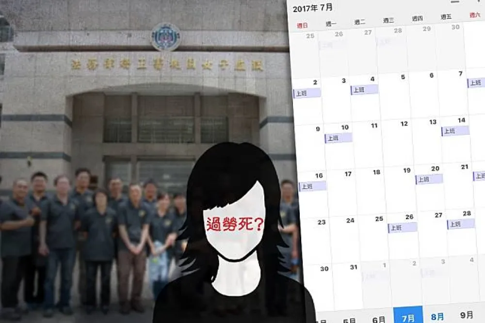 【獨家】首起在職女監獄官猝逝　疑夜勤「過勞死」